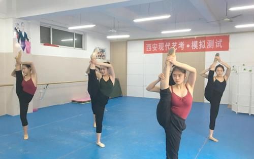 西安舞蹈职业学院中国舞（西安职业舞蹈艺术学院官网）